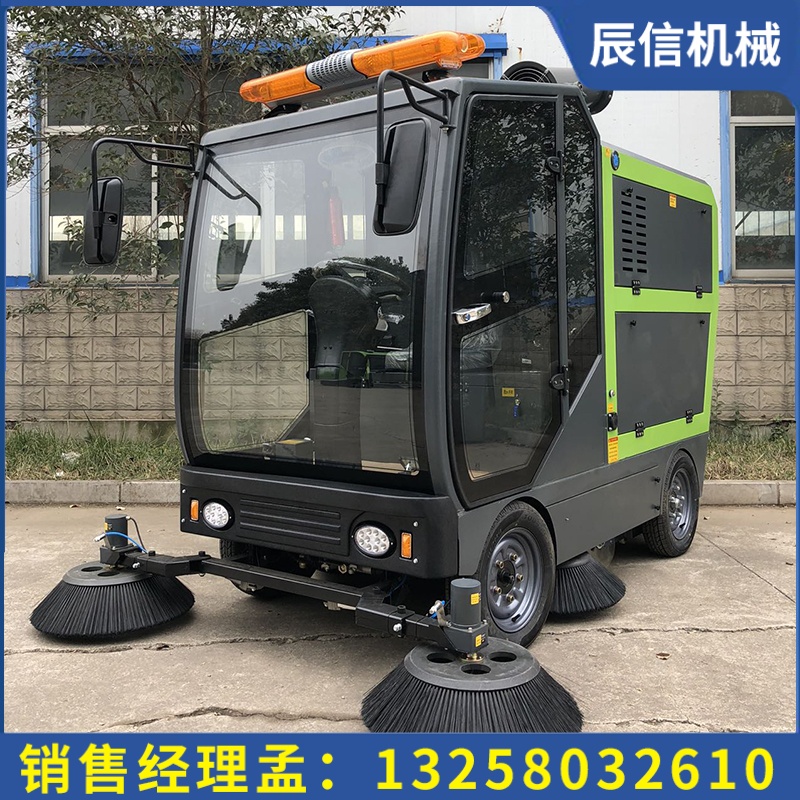 電動駕駛式掃地車 1450型帶遮陽室外道路清掃車