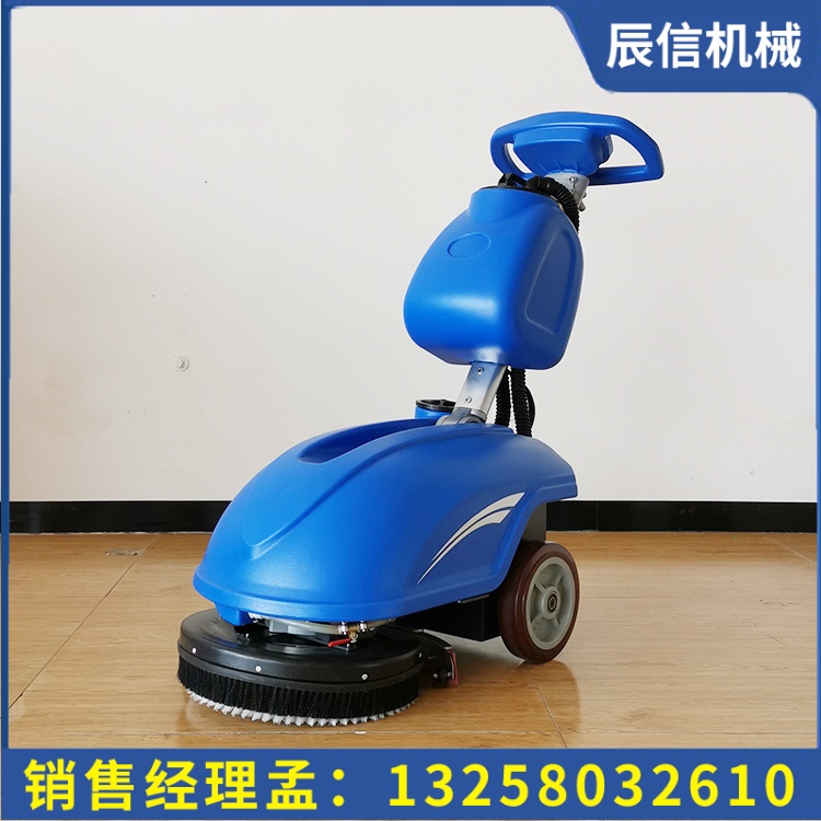 多功能大理石地面停車場 三合一手推式洗地機