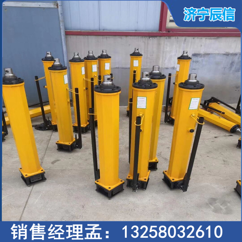 辰信YT4-8A液壓推溜器 單體千斤頂移流器 刮板機