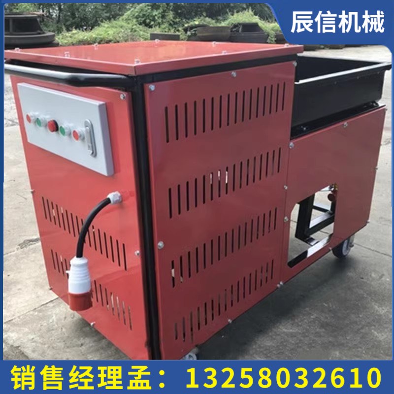 PTJ-120塑膠跑道噴涂機(jī)體育場地epdm噴涂設(shè)備90L跑道翻新噴漆機(jī)