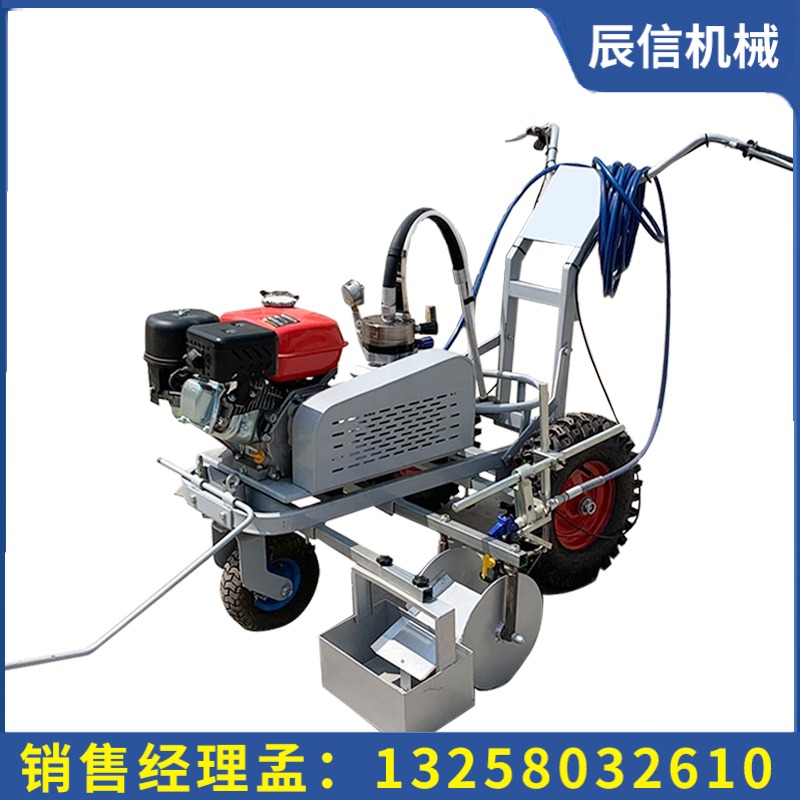 塑膠跑道劃線機(jī)帶擋板冷噴畫線設(shè)備電動(dòng)跑道標(biāo)線機(jī)地坪畫線機(jī)