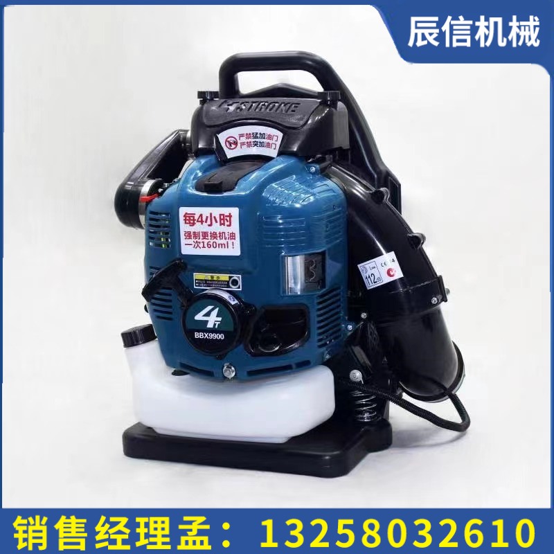 四沖程大功率背負式吹雪機 大棚路面庭院積雪清理機