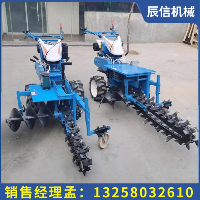工程挖槽埋線機鏈條式農(nóng)用開溝機
