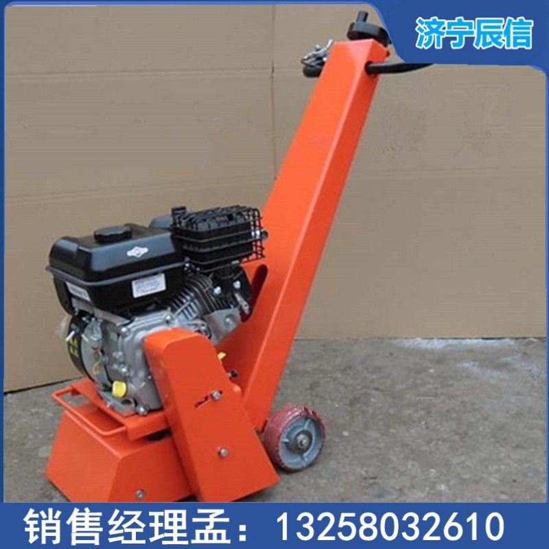 350型電機鑿毛機 小型混凝土瀝青路面銑刨機