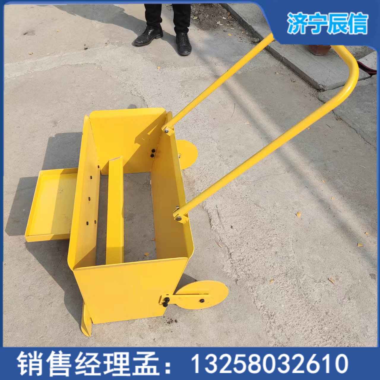 epdm塑膠跑道鋪料機 手動攤鋪機