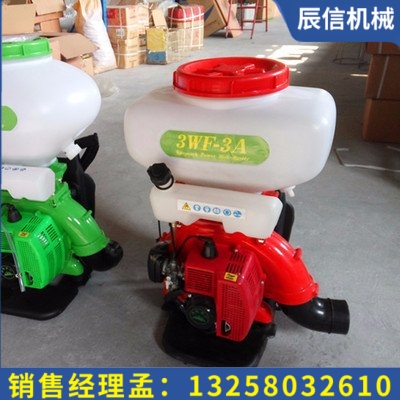 3WZ-6背負(fù)式噴粉機(jī)   干粉消毒播種施肥機(jī)
