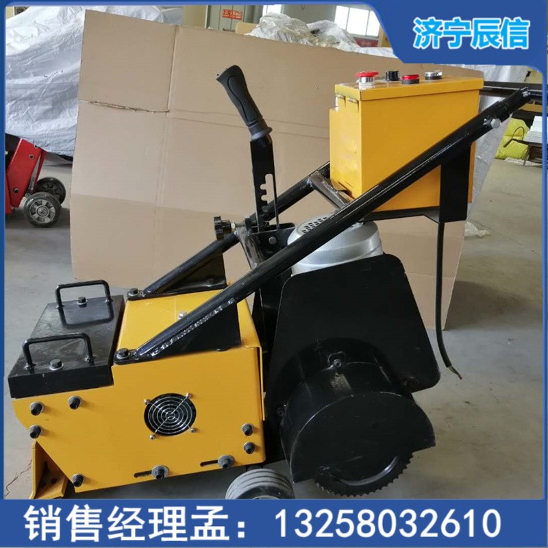 手扶式PVC地面鏟削機 聚乙氨脂涂材鏟除機