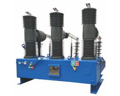 ZW□-40.5 型系列戶外高壓智能真空斷路器