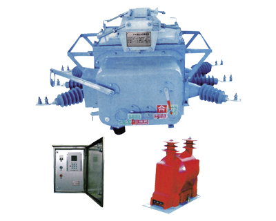 ZW20A-12戶外高壓真空斷路器