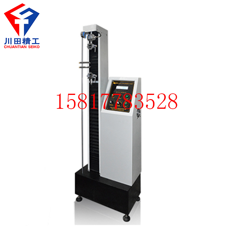 金屬拉力試驗(yàn)機(jī) 萬能拉力試驗(yàn)機(jī)廠