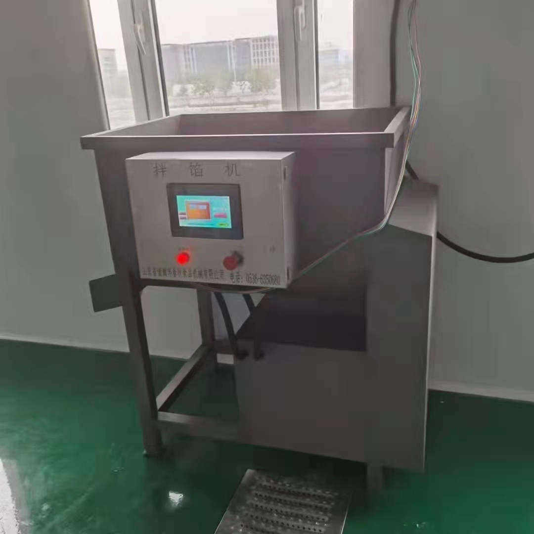 專做水餃餡料需要的設(shè)備138 6364 6772做水餃餡、包子餡工廠需要的機器