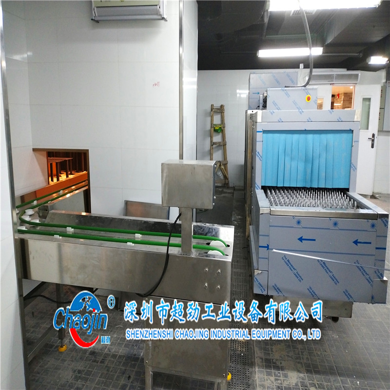 輸送機(jī) 圓帶式餐具餐盤(pán)輸送清洗輸送線(xiàn)輸送線(xiàn)