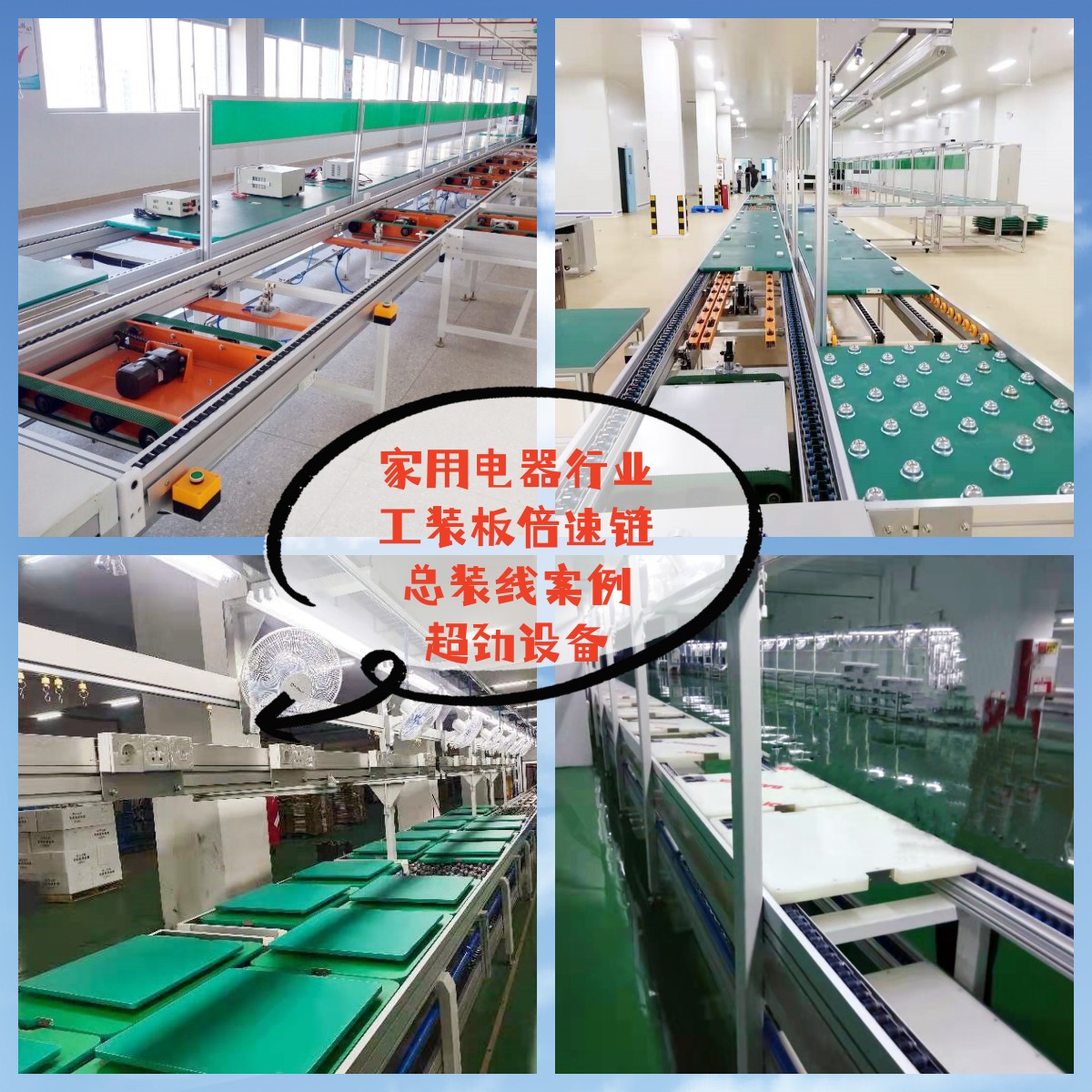 不銹鋼滾筒輸送線 凈水器包裝線雙邊輥筒流水線無動力輸送機(jī)定做