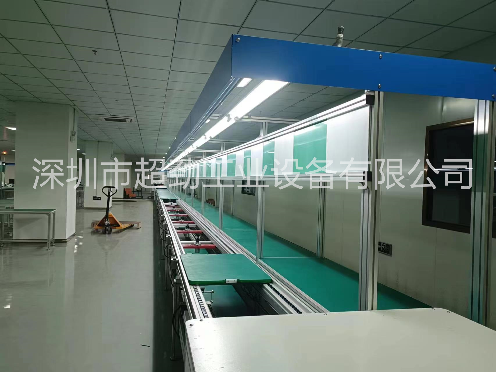 廣東咖啡機(jī)倍速鏈生產(chǎn)線 電磁爐組裝線 電動(dòng)按摩機(jī)總裝線裝配線