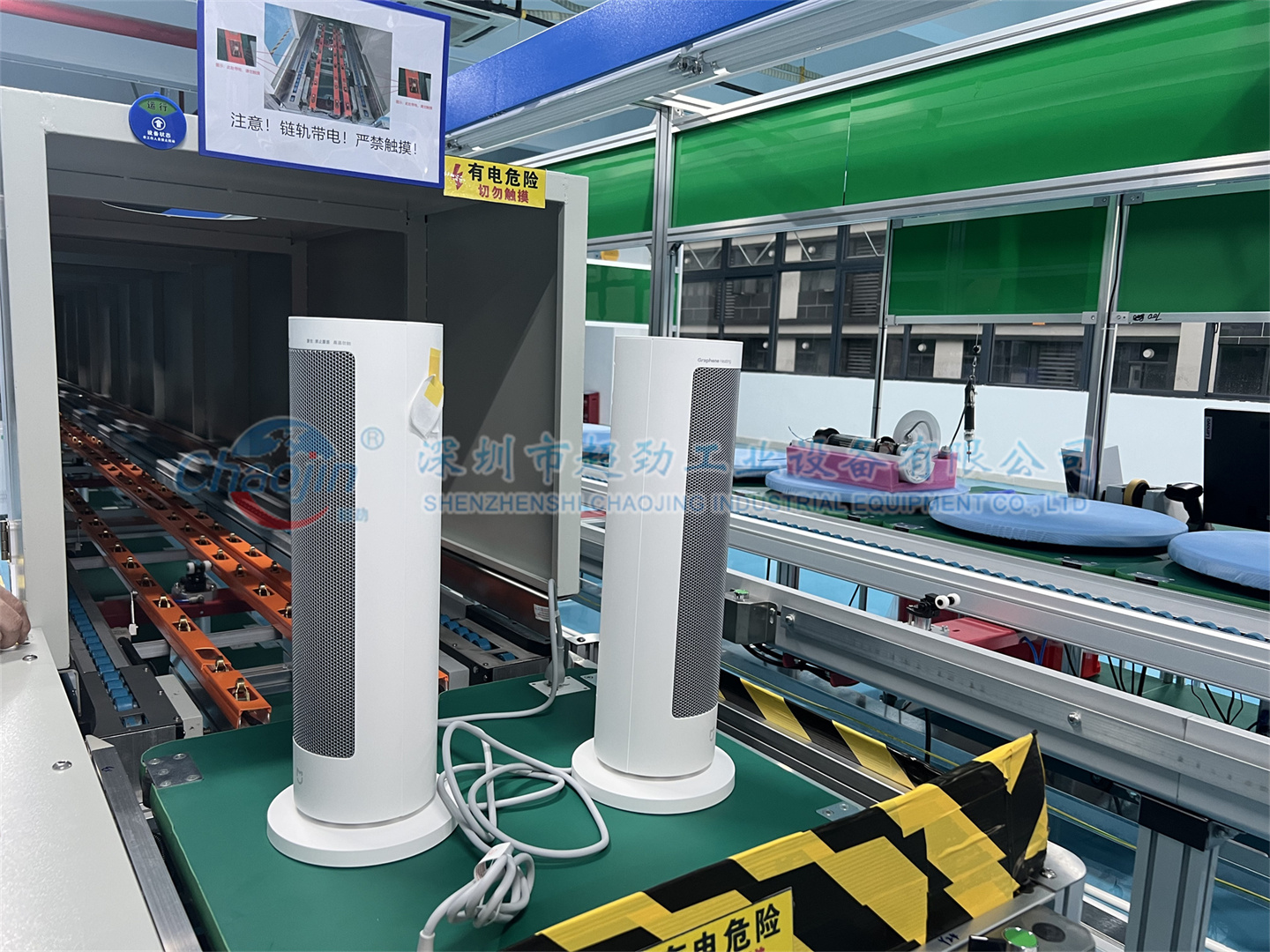 暖風(fēng)機(jī)倍速鏈組裝老化線 循環(huán)工裝板裝配生產(chǎn)線 工裝托盤循環(huán)回流線