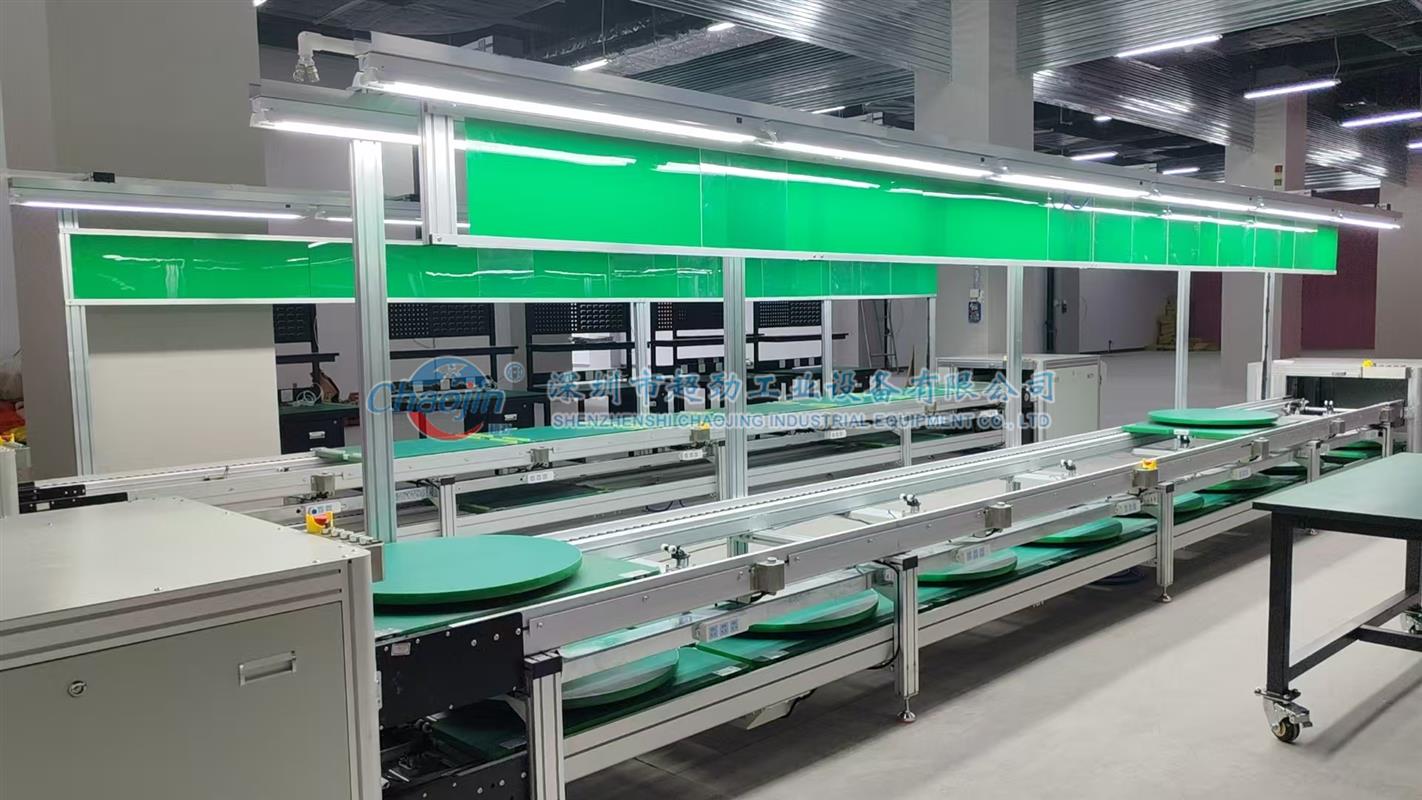 巡航無人機(jī)上下循環(huán)雙層倍速鏈輸送線 航拍無人機(jī)裝配線 折疊無人機(jī)組裝測試線