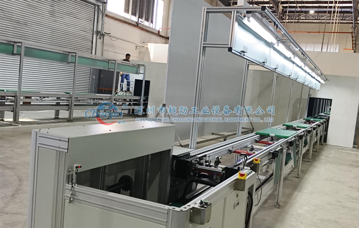 光束搖頭燈倍速鏈測試線 氛圍燈工裝板裝配線 聚光燈倍速鏈總裝線