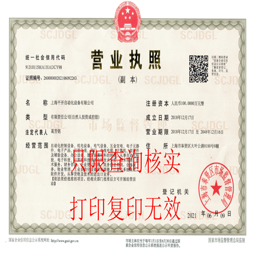 6ES7592-1AM00-0XB0西門子前連接器40針|技術(shù)支持