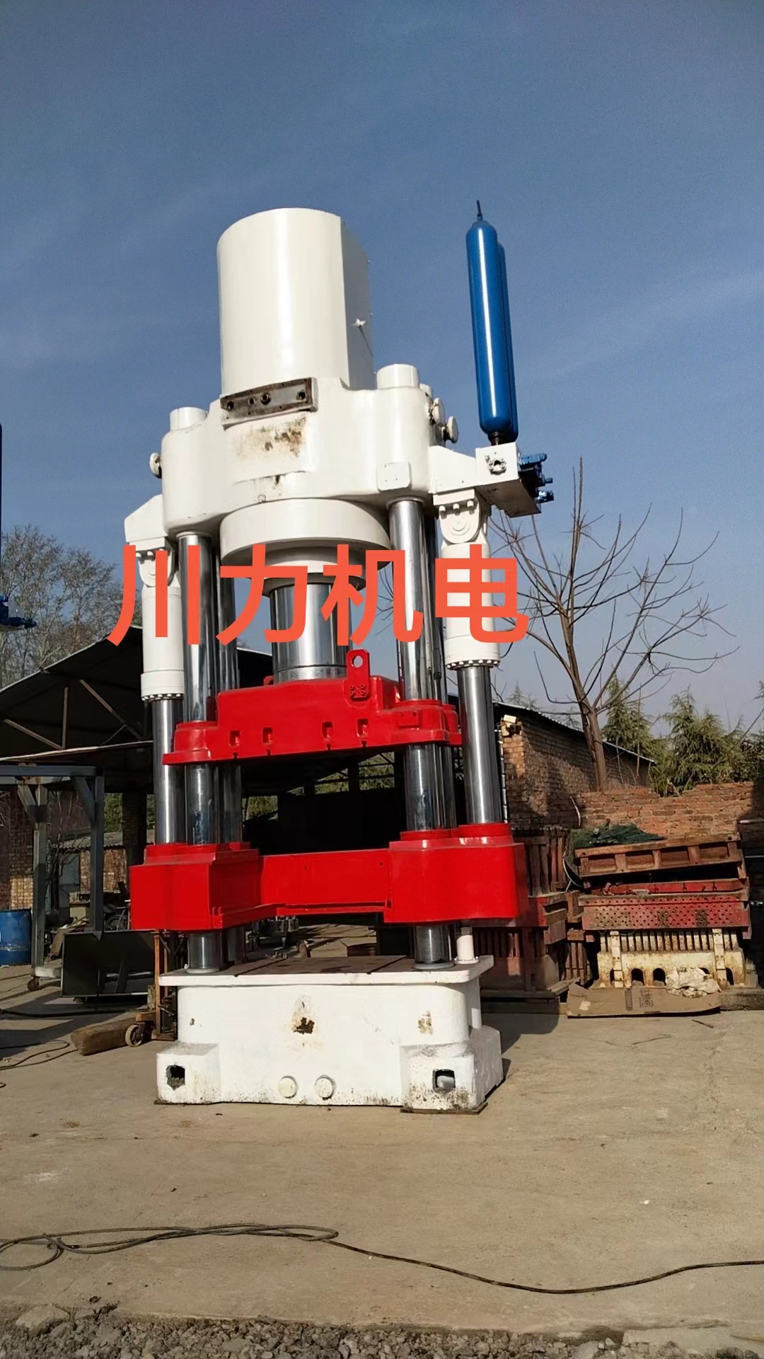 8成新以上    海源HF1100全自動(dòng)液壓磚機(jī)