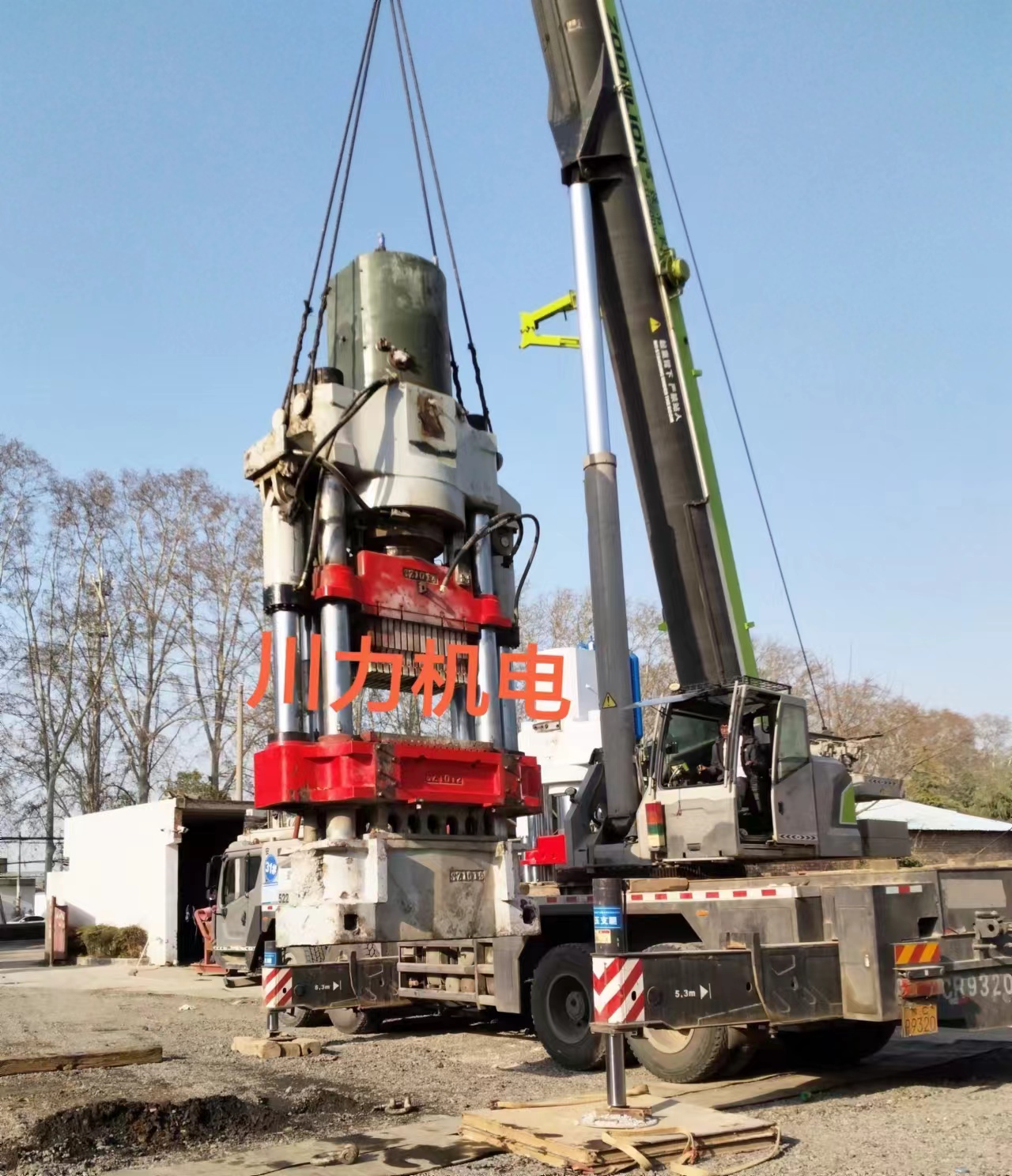 8成新以上      海源HF1100全自動(dòng)液壓機(jī)