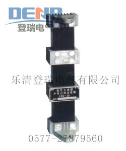 供應(yīng)LXQ-35,LXQ-35一次消諧裝置