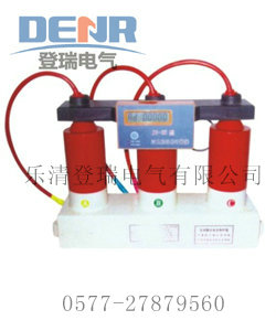 供應(yīng)TBP-B-12.7/131-J過電壓保護器