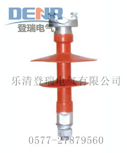 供應(yīng)FPQ1-10/4T20復(fù)合針式絕緣子
