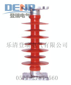 供應(yīng)FZSW-35/6復(fù)合支柱絕緣子