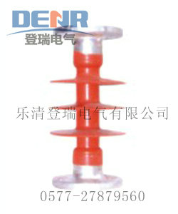 供應(yīng)FZS-10/4復(fù)合支柱絕緣子