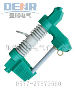 供應(yīng)RW12跌落式熔斷器護罩,跌落開關(guān)護罩