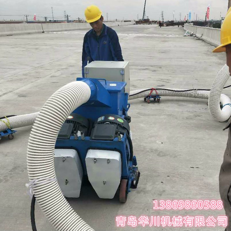 廠家直銷 環(huán)保移動式地坪處理拋丸機