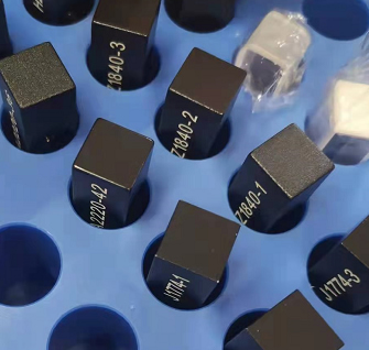 氧化鈥濾光片標準物質GBW(E)130122