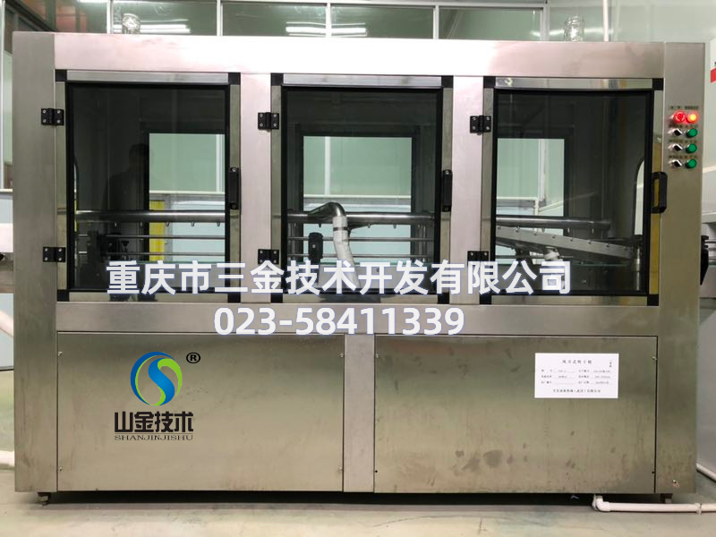 重慶三金玻璃瓶風(fēng)干機(jī)  吹瓶機(jī)