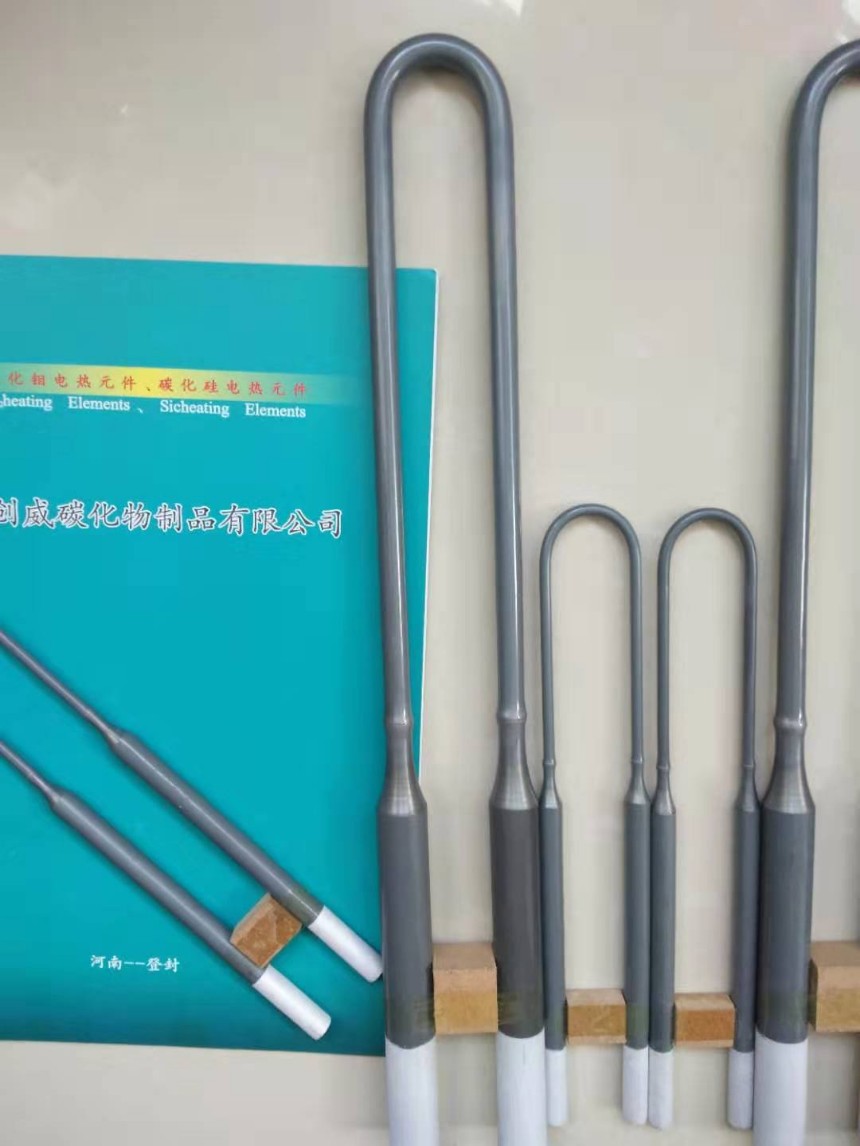 1800度高溫硅鉬棒