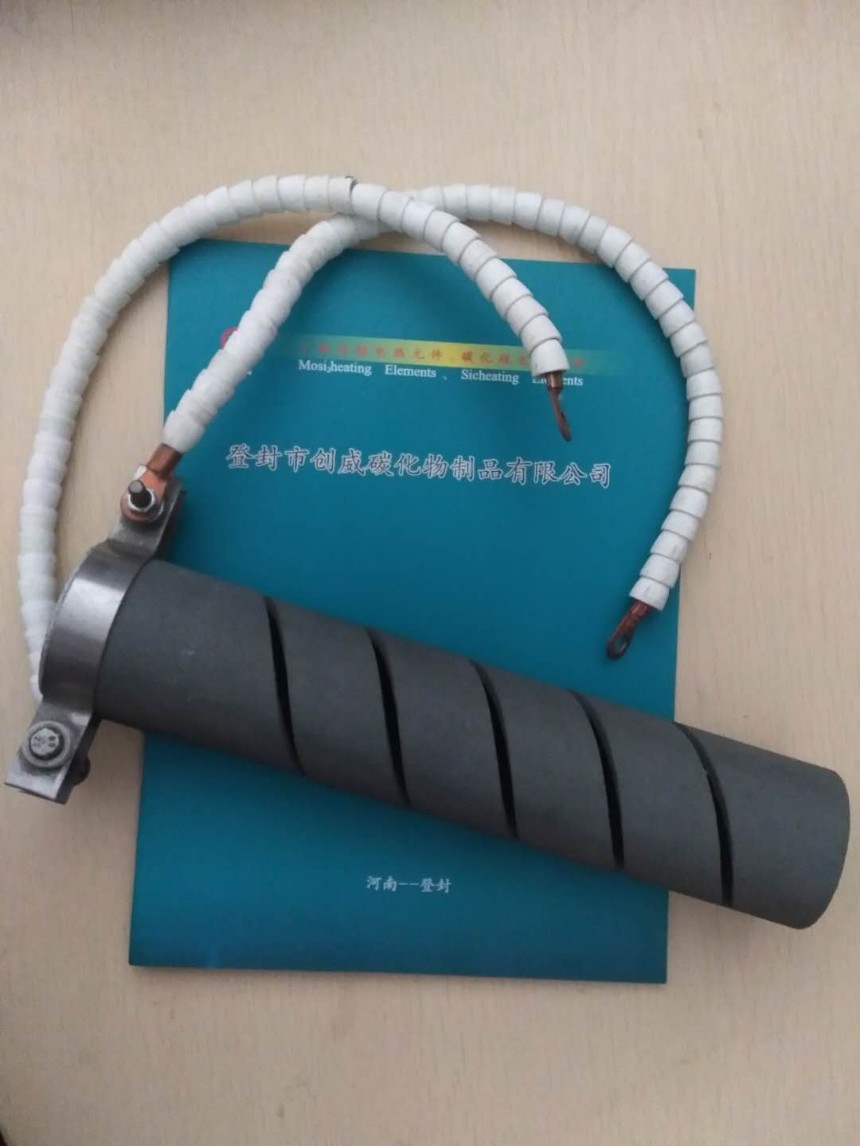 測硫儀硅碳棒硅碳管