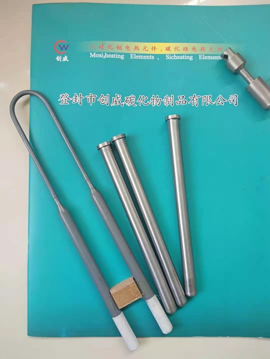 二硅化鉬保護管