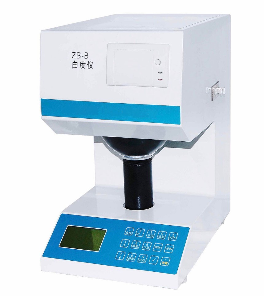 供應(yīng)ZB-B白度儀
