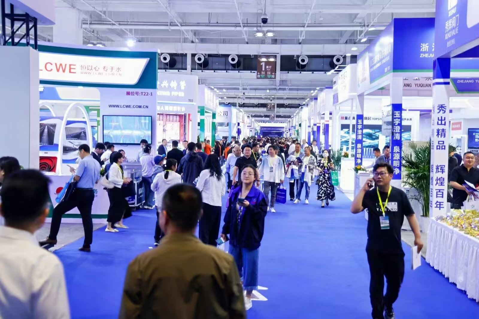 2025第三屆西北水務(wù)高峰論壇 暨供排水節(jié)水灌溉新技術(shù)設(shè)備博覽會(huì)