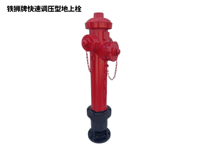 滄州鐵獅快開地上栓 室外消防栓