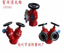 消防炮座 消火栓 栓箱 滄州鐵獅