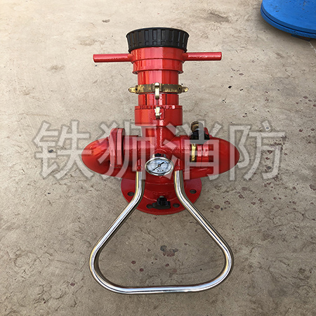 鐵獅消防 兩用消防炮 支持定制