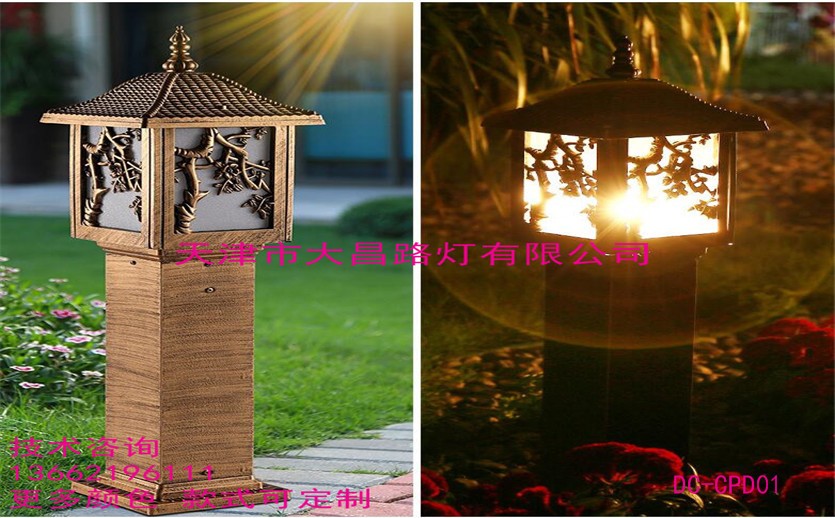 梅花款戶外草坪燈