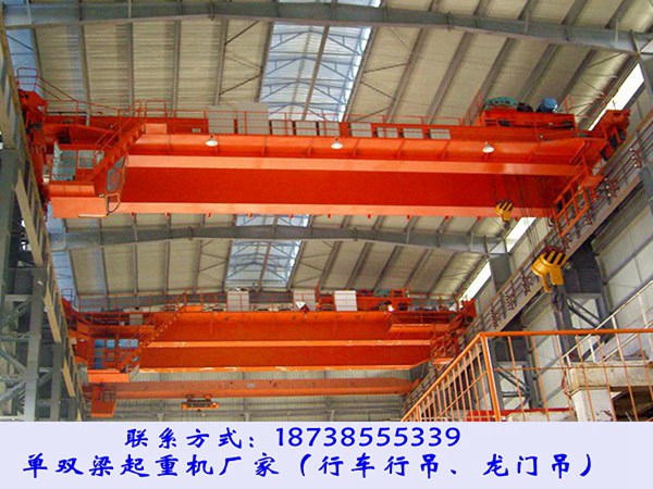 湖南懷化行車行吊銷售廠家32/5t雙梁起重機(jī)價(jià)格