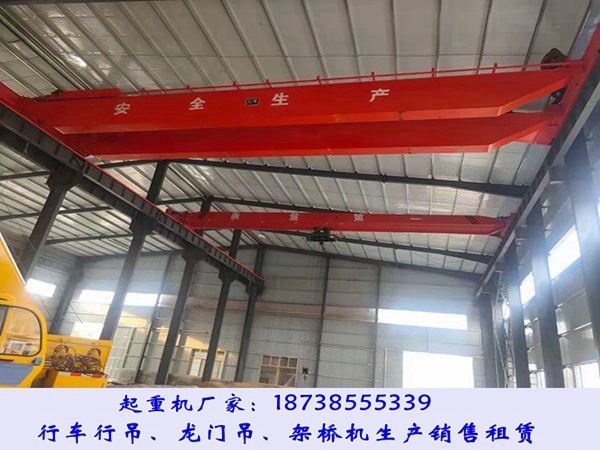 安徽合肥行車行吊廠家精密儀器廠起重機(jī)型號(hào)