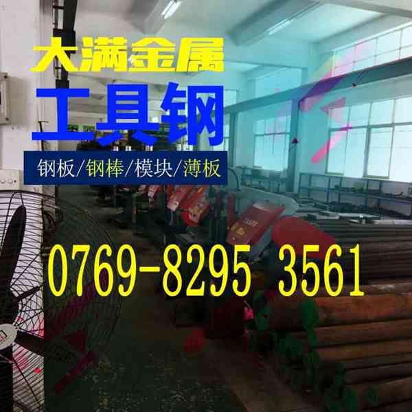 國(guó)產(chǎn)A2與進(jìn)口A2成分比較