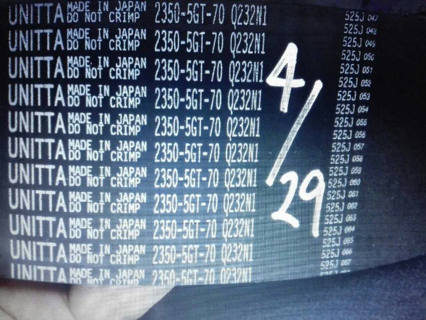 優(yōu)尼達(dá)UNITTA同步帶2350-5GT-70JUKI同步帶