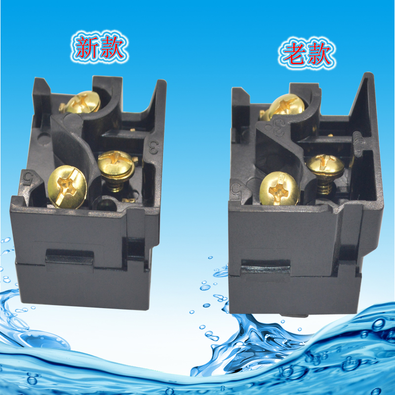 壓力開關(guān)配件觸點開關(guān)接近開關(guān)接線端子單刀雙擲行程開關(guān)微動開關(guān)