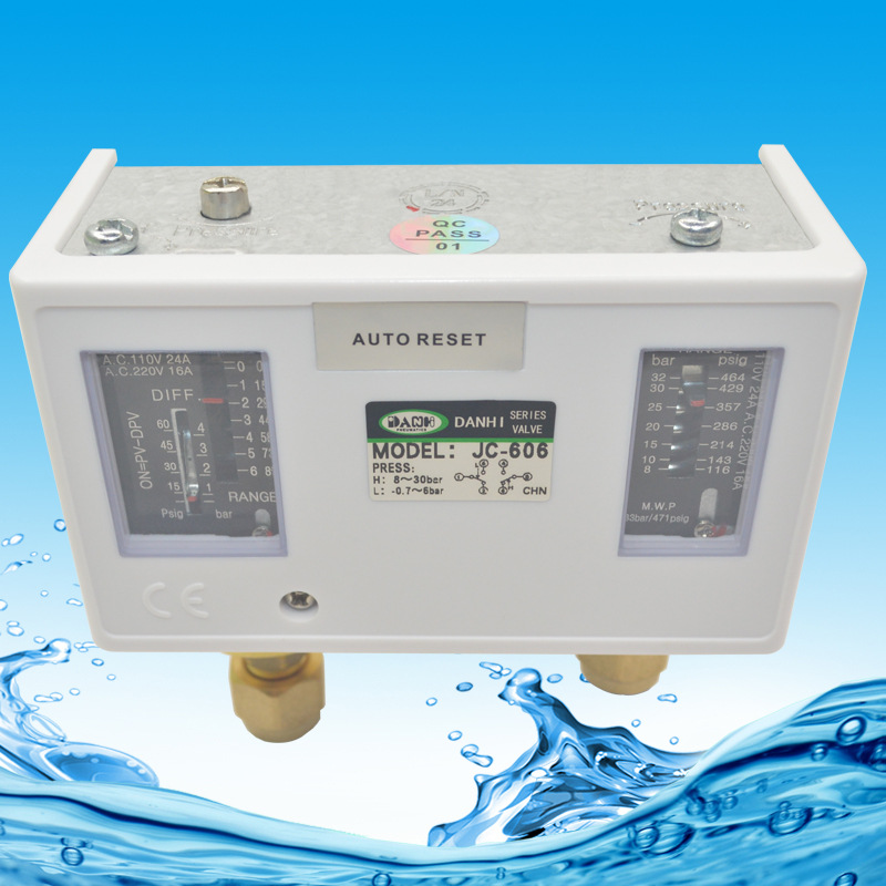 DANHI丹海JC-606雙接點雙信號雙壓壓力開關(guān)3S雙壓力口壓力控制器
