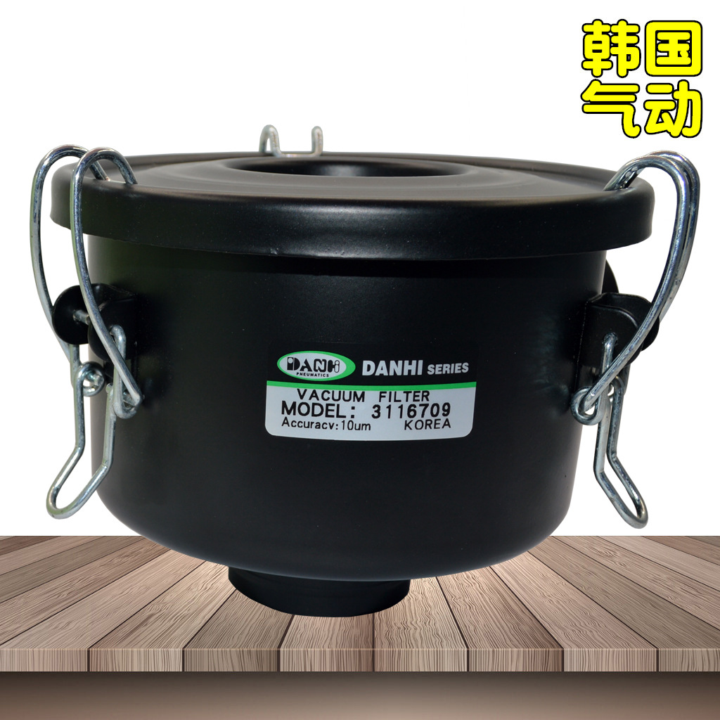 韓國DANHI丹海3116709真空泵進(jìn)氣空氣粉塵過濾器分離器排氣過濾器