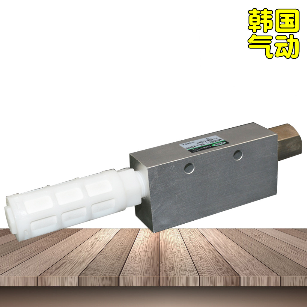 韓國DANHI丹海SEJ-20HS鋁合金真空發(fā)生器負壓發(fā)生器吸盤負壓控制